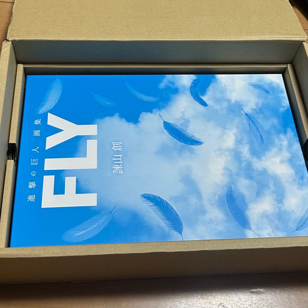 進撃の巨人 画集 Fly 35巻欠品