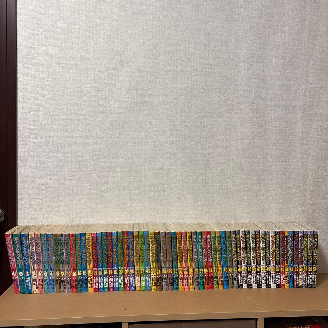 ポケットモンスタースペシャル 全59巻セット ポケスペ 漫画