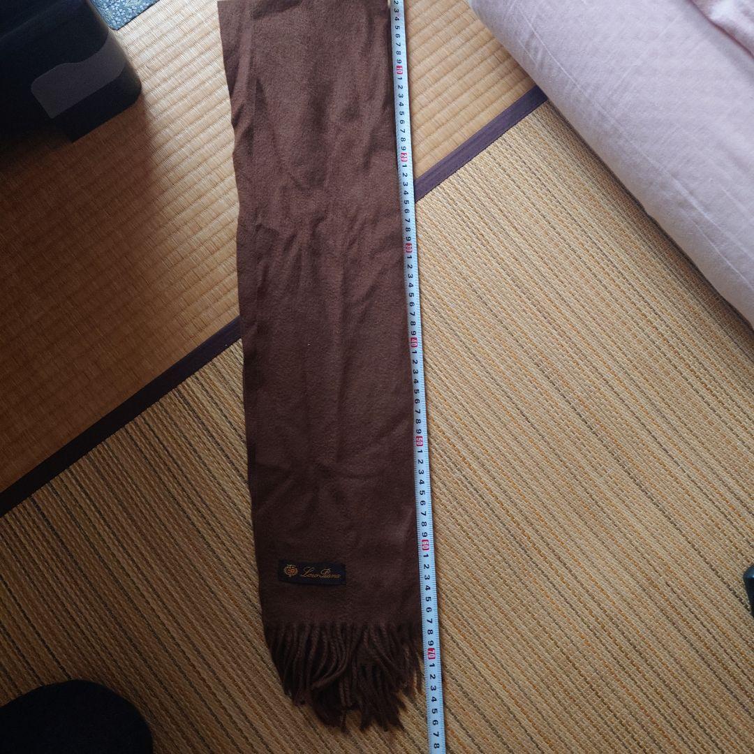 ロロピアーナ　タグ付き　カシミア100％　マフラー　ブラウン