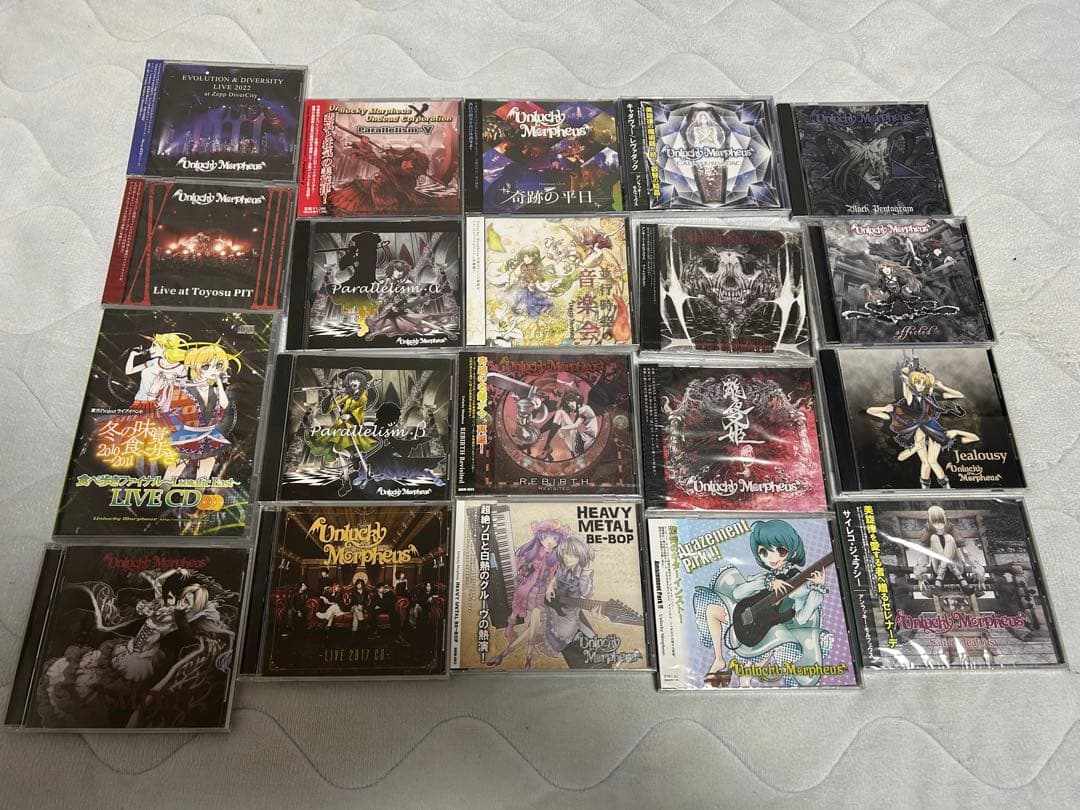 【レア、未開封多数】Unlucky Morpheus CDセット(オマケ付)