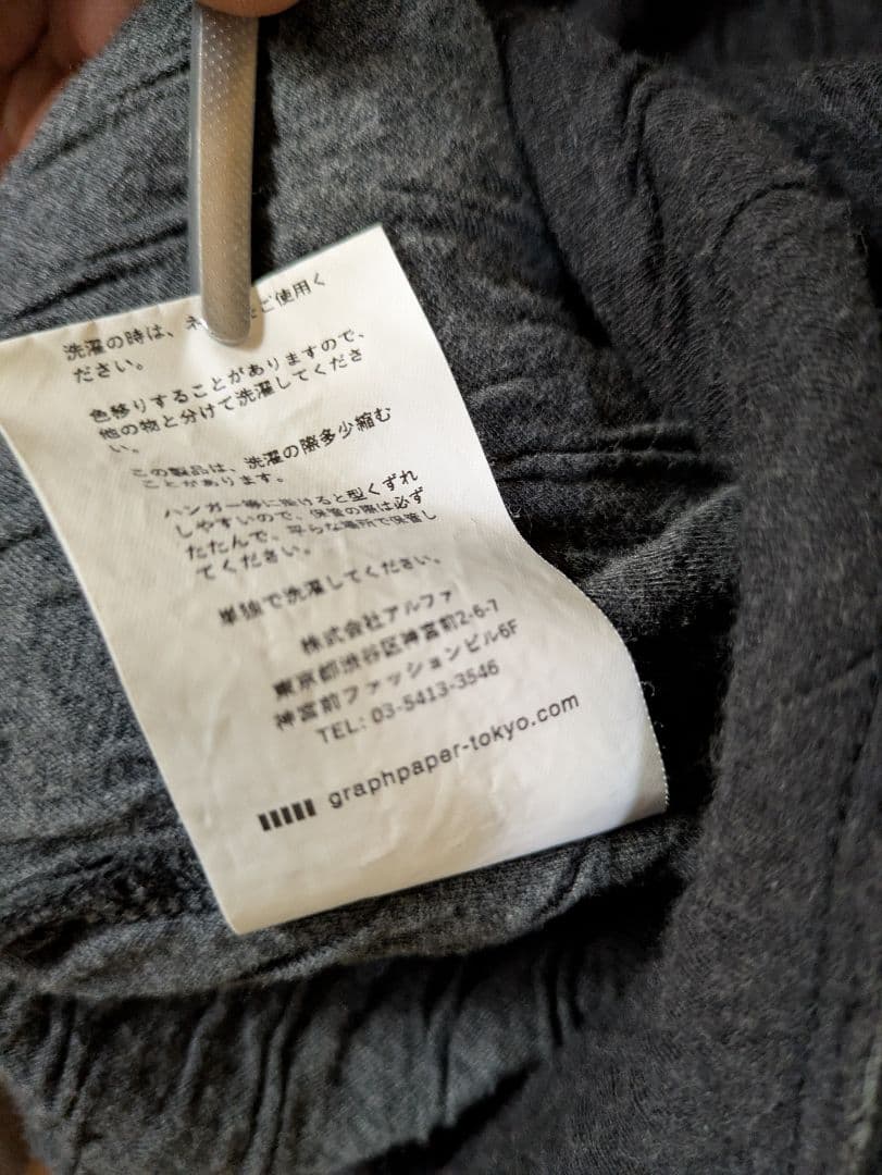 グラフペーパー24SS DoubleFace Jersey L/S D.GRAY