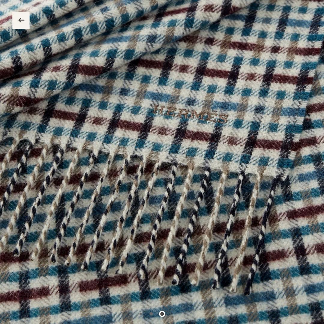 新品未使用　エルメス　HERMES カシミアマフラー 《Hエコセ》　ブルー