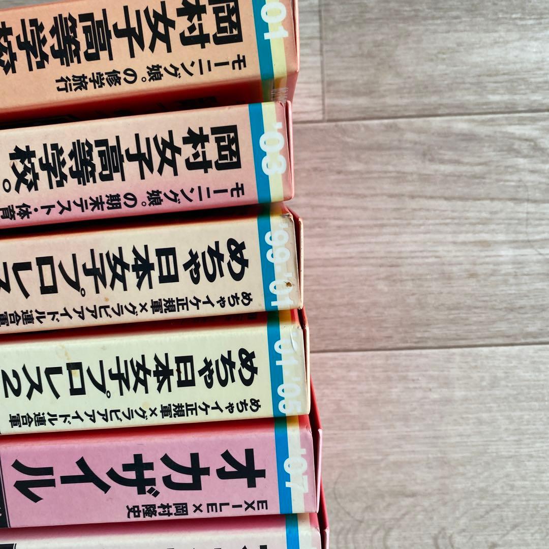 めちゃイケ DVD オカザイルEXILE TAKAHIRO モーニング娘。
