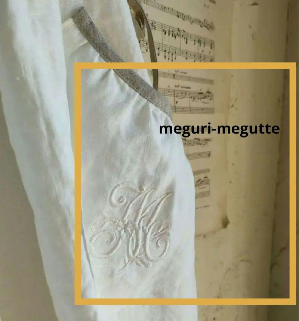 meguri-megutte M刺繍.ᐟ‪限定エプロンワンピース.ᐟ‪