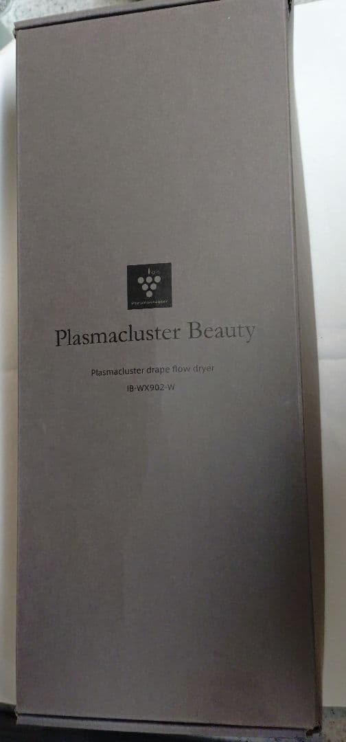 戸塚優大 SHARP ヘアドライヤー IB-WX902-Bプラズマ 人気