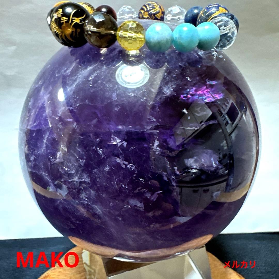 M1837☆アメジスト丸玉直径128mm3.0Kg☆天然石☆N51004