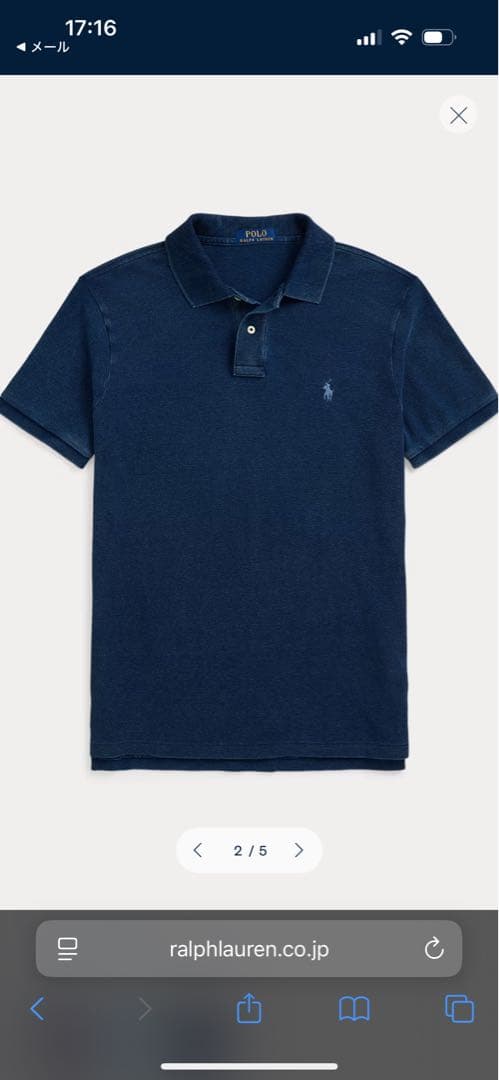 POLO Ralph Lauren インディゴ　ネイビー ポロシャツ