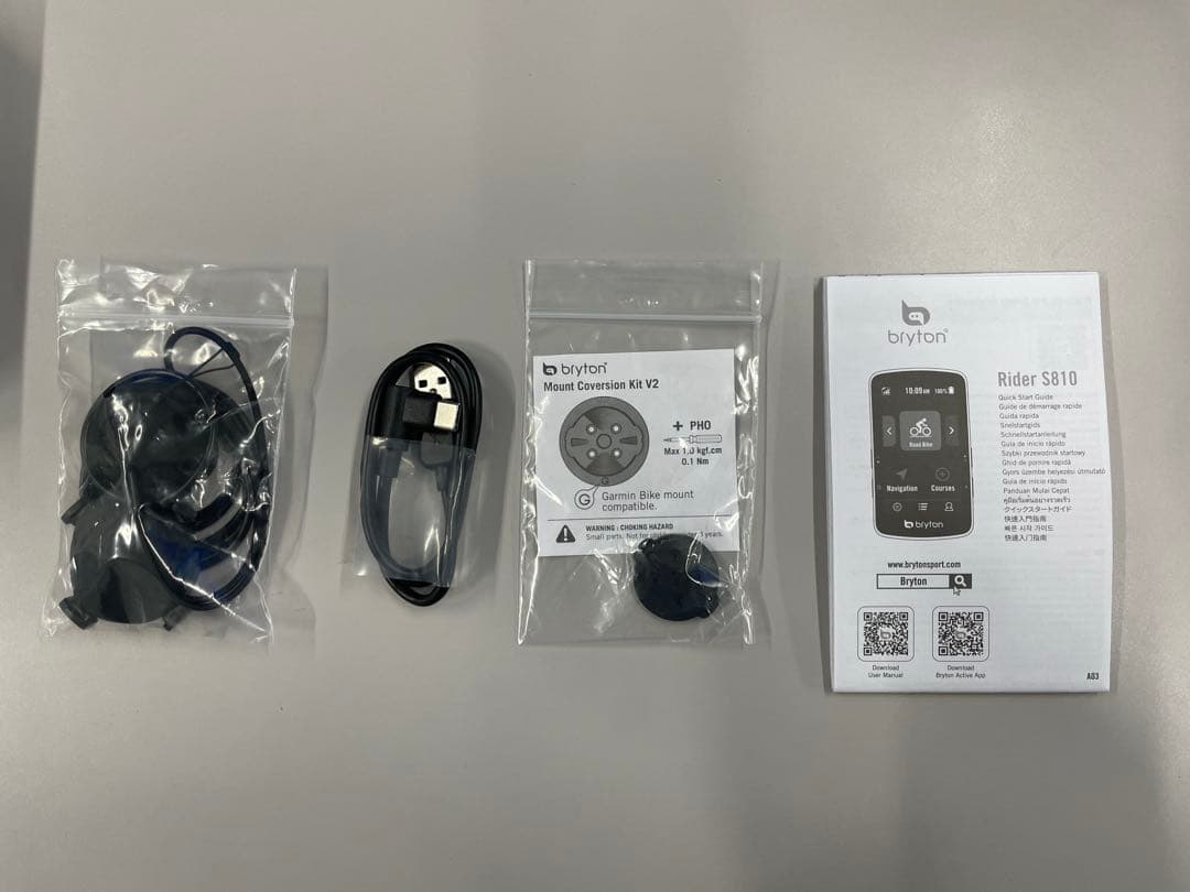 ブライトン Rider S810 サイクルコンピュータ本体　おまけ付き