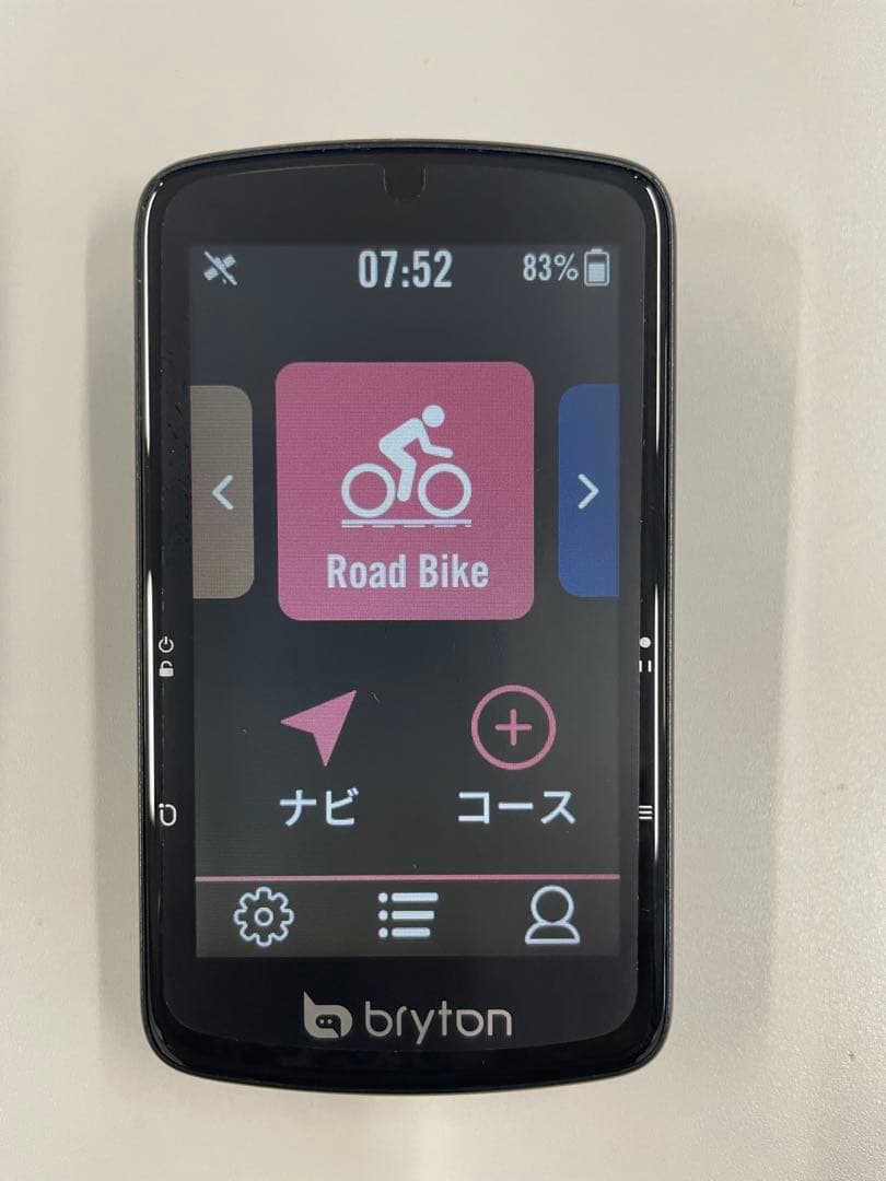 ブライトン Rider S810 サイクルコンピュータ本体　おまけ付き