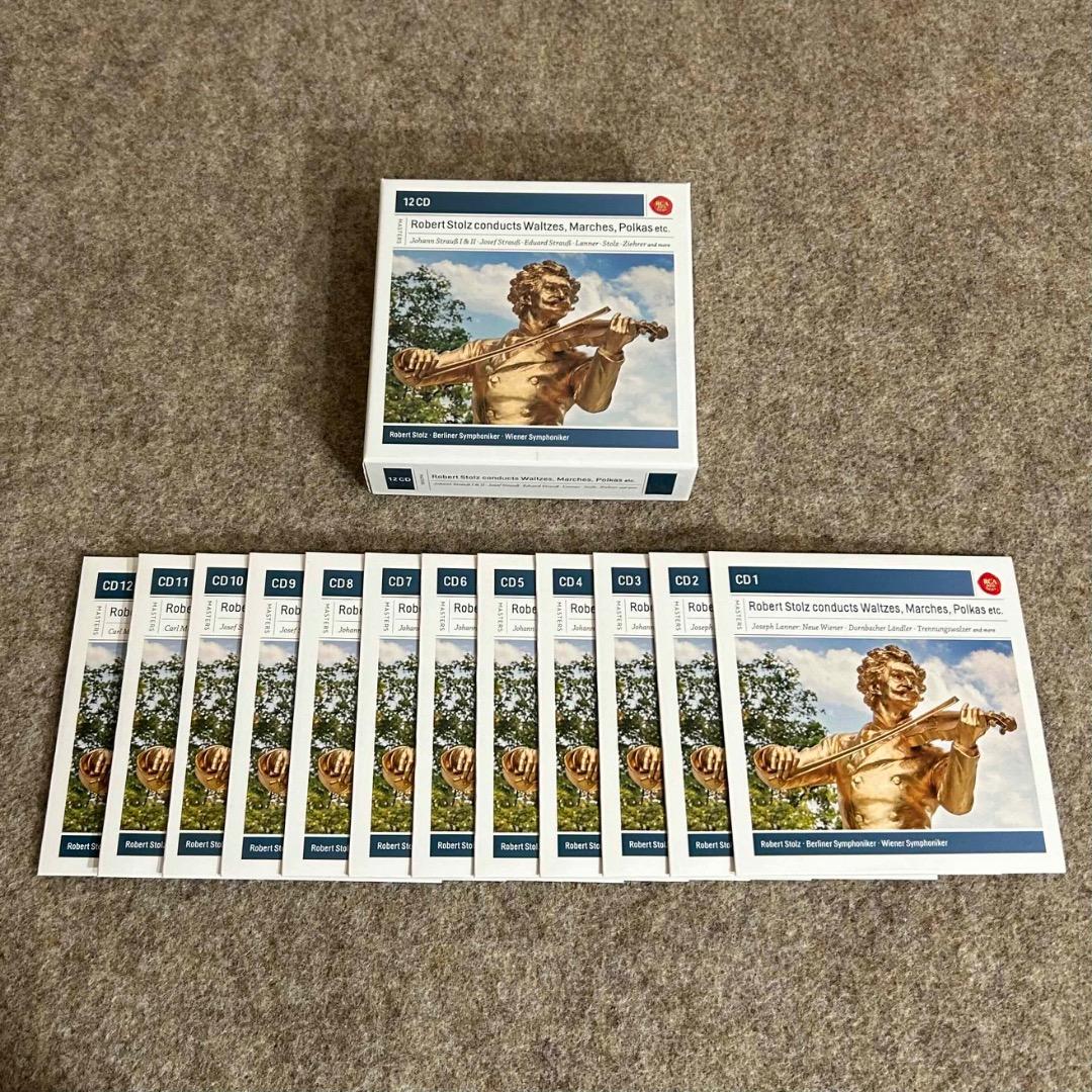 【廃盤】ロベルト・シュトルツ Robert Stolz 12枚組 ボックス