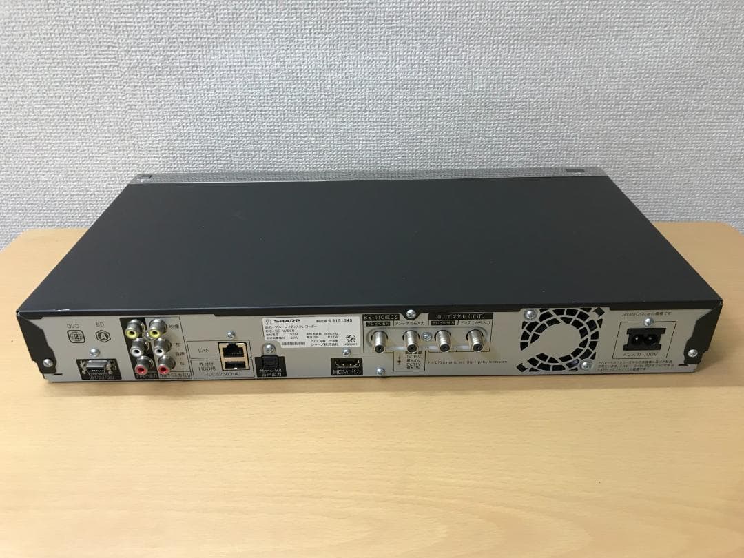 シャープ ブルーレイレコーダー 「BD-W560」 動作品①