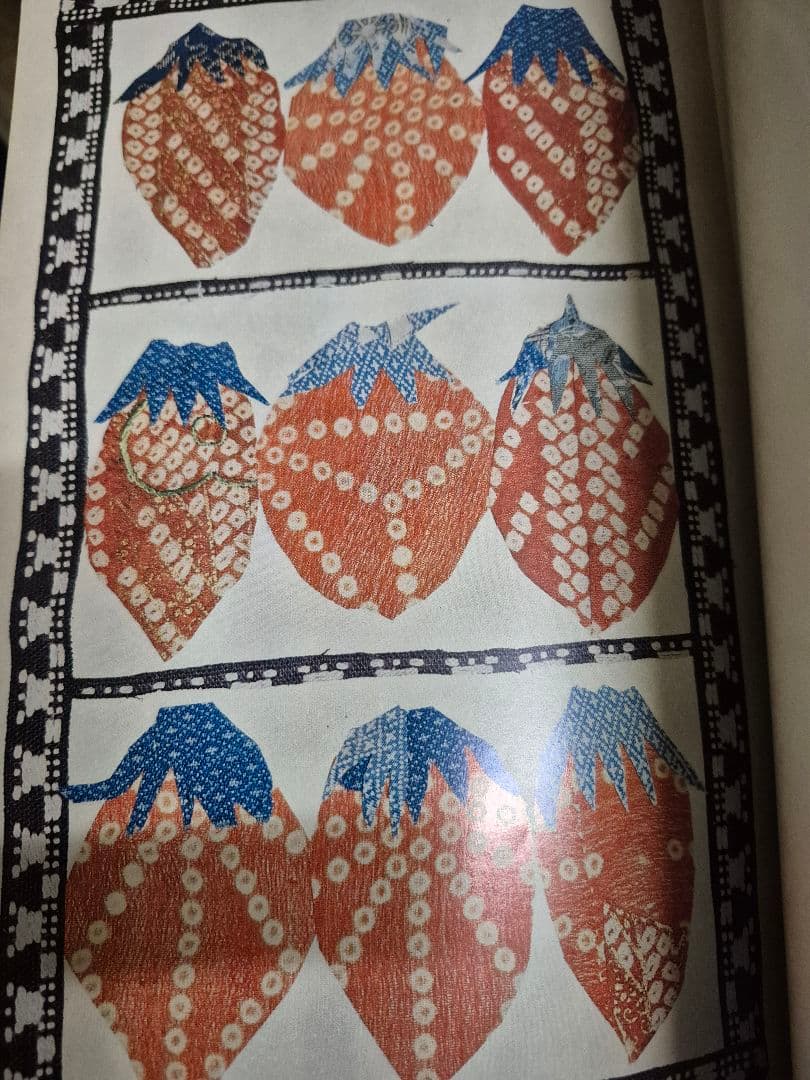 別冊美と工芸　綾子はりえ日記　Ⅰ&Ⅱ巻　宮脇綾子　希少オリジナル　2冊セット