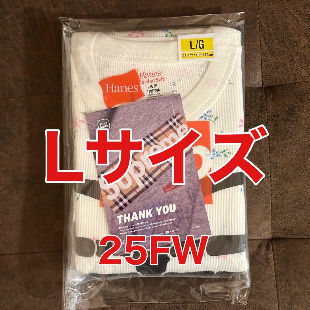 Supreme シュプリーム Hanes ヘインズ サーマル floral