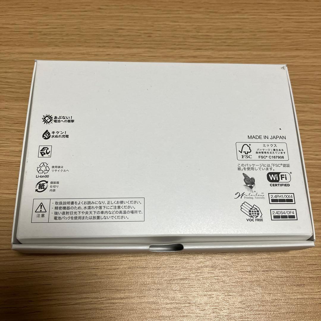 docomo DIGNO 折りたたみ式 携帯 ホワイト　箱付き　初期化済み