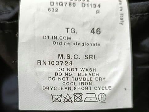 ほぼ未使用　エンポリオアルマーニ　EMPORIO ARMANI　スーツ　44