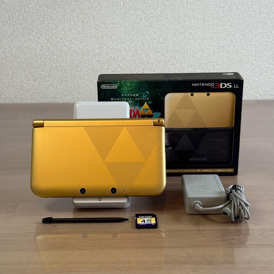 6-072 ニンテンドー3DS LL ゼルダの伝説 神々のトライフォース2パック