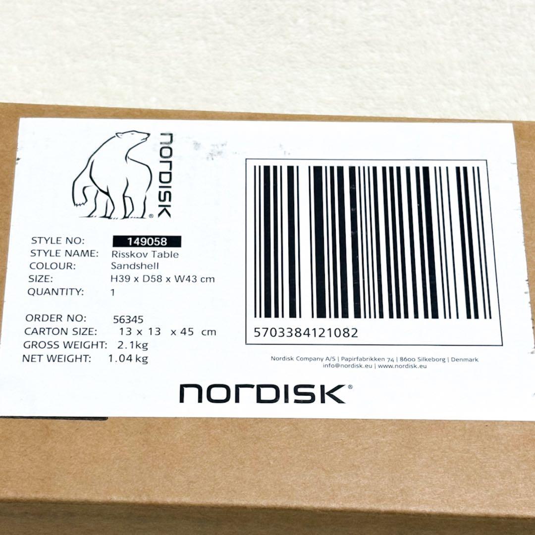 新品 未開封 Nordisk RISSKOV TABLE アウトドアテーブル