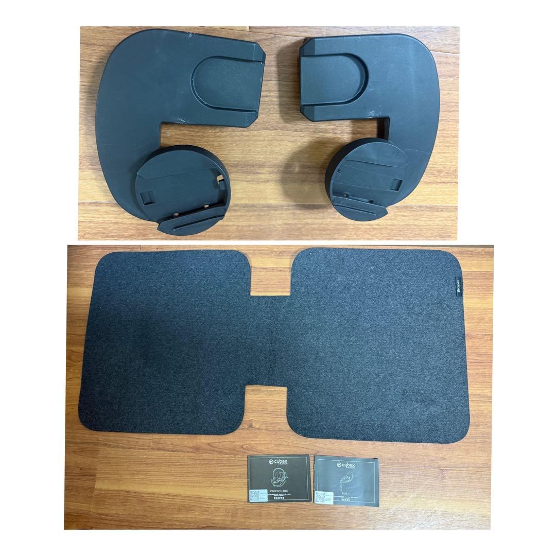 サイベックス クラウド T i-SIZE plusベース BASE T セット