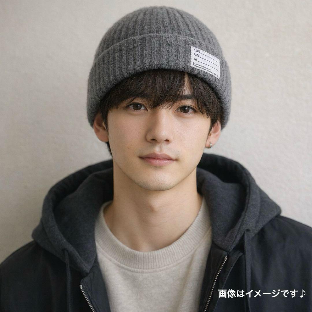 Visvim ヴィズヴィム ニットキャップ グレー ウール100%