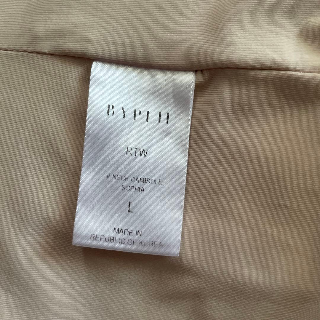 超美品　BYPLIE バレエ　レオタード　stina