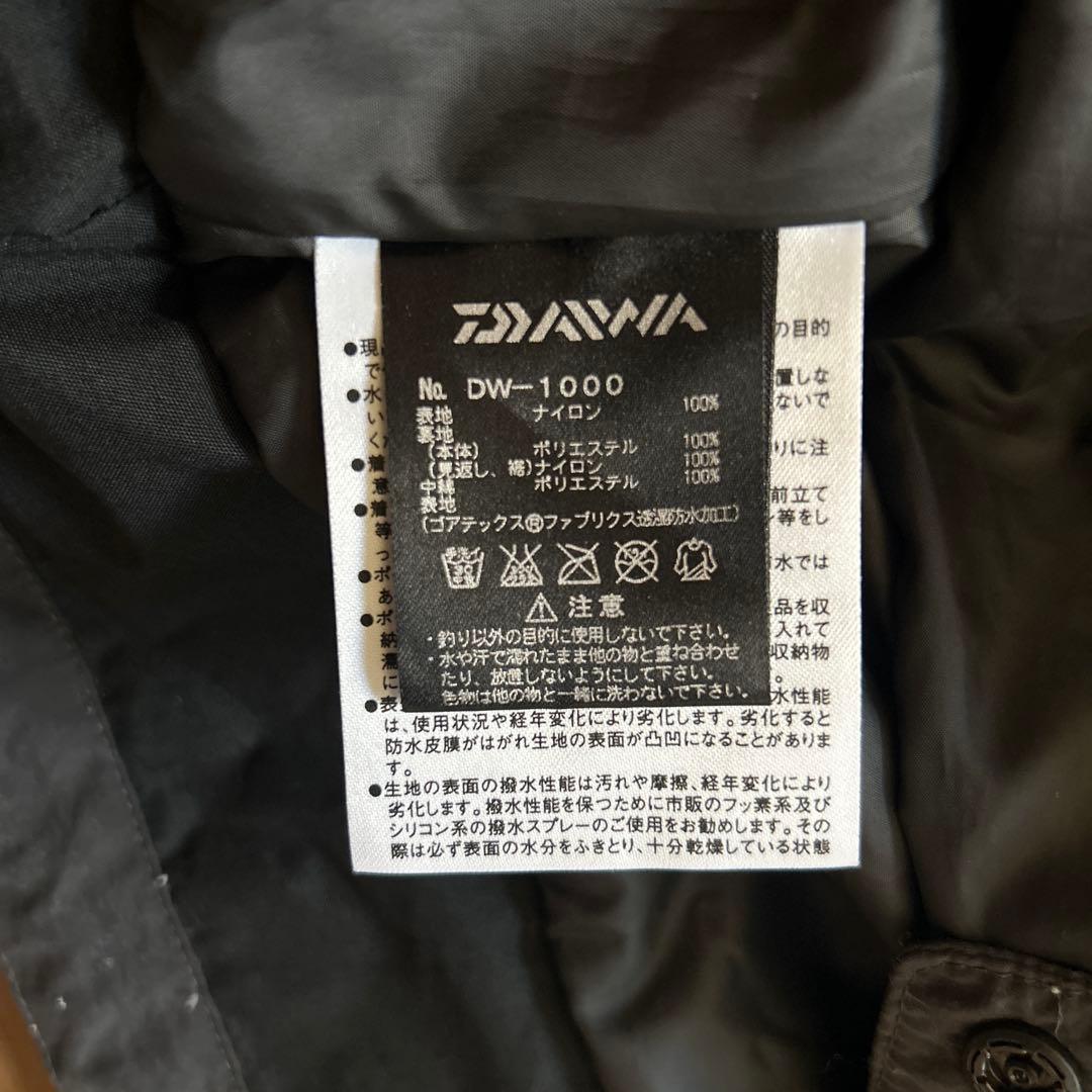 DAIWA プロバイザー ゴアテックス　Mサイズ DW-1000
