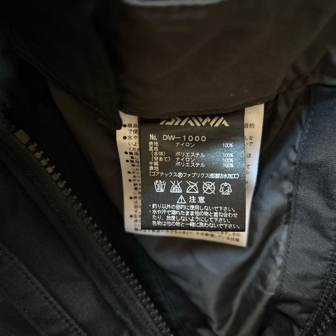 DAIWA プロバイザー ゴアテックス　Mサイズ DW-1000