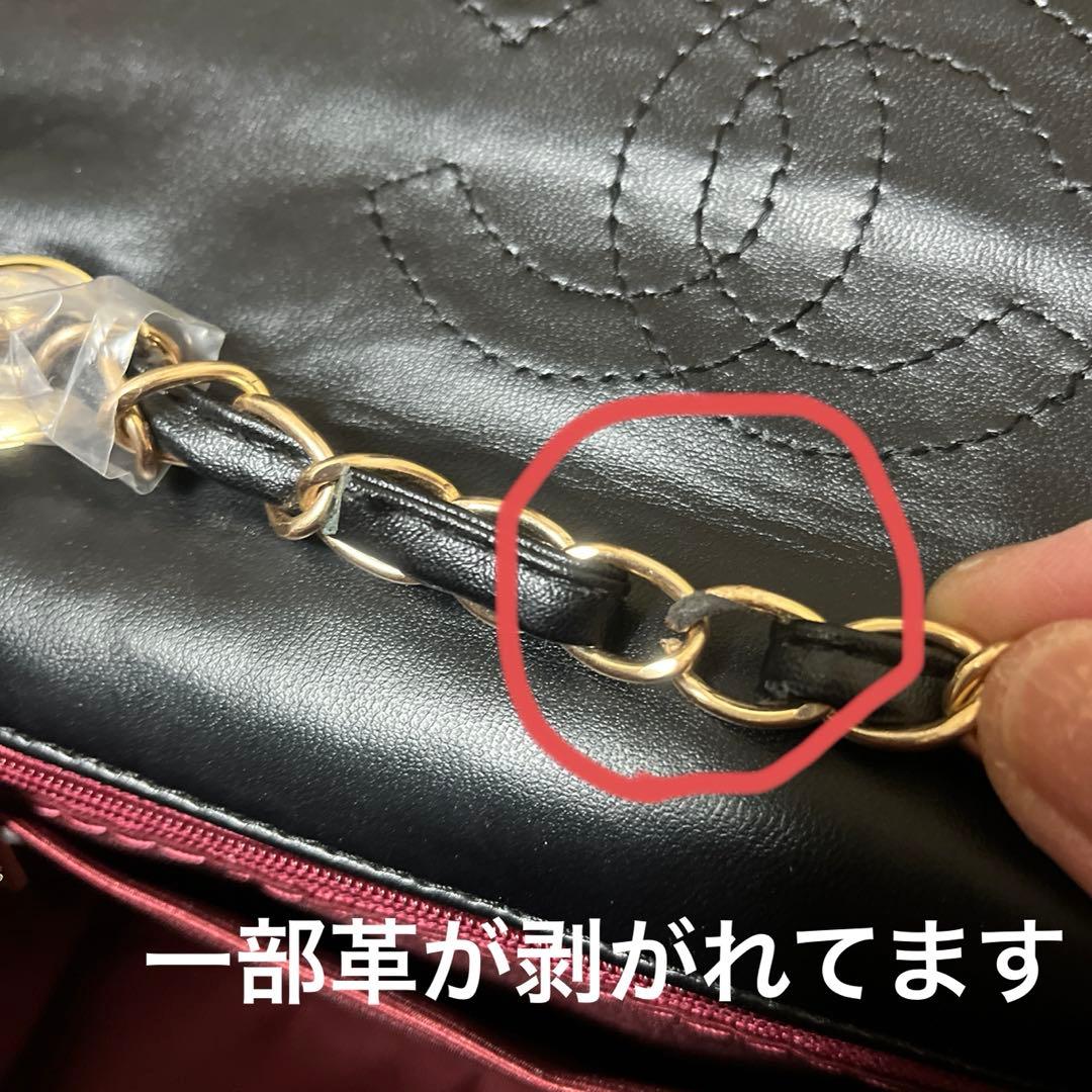 かななゆ様　 ショルダーバッグ　ノベルティ