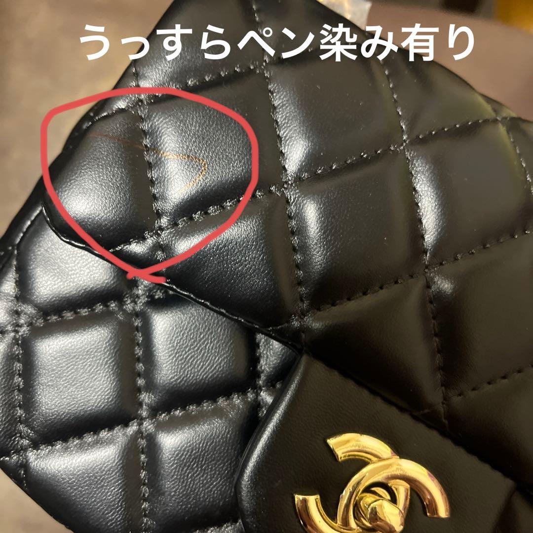 かななゆ様　 ショルダーバッグ　ノベルティ