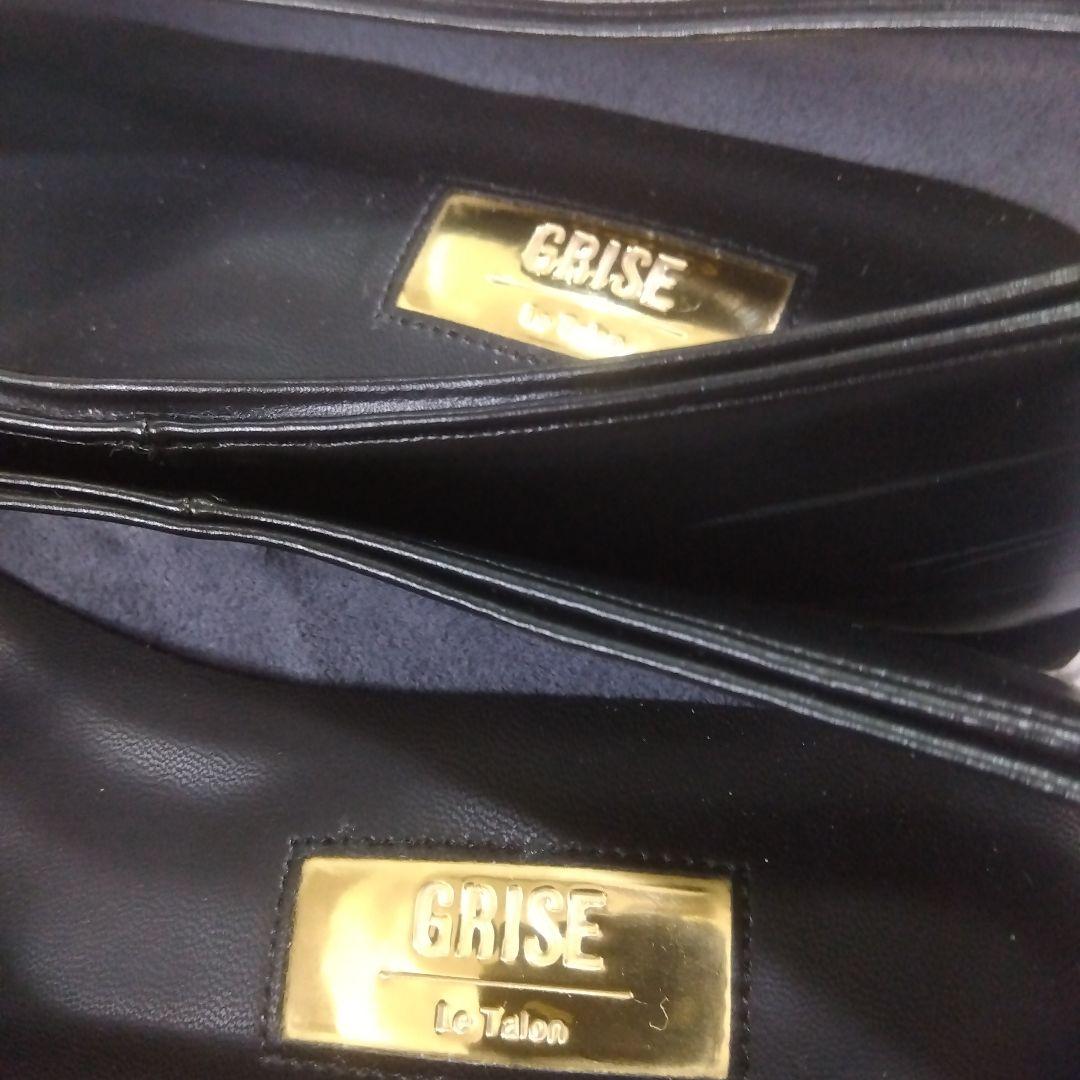 美品 LE TALON ルタロン Vカット フラット パンプス 23スクエアトゥ