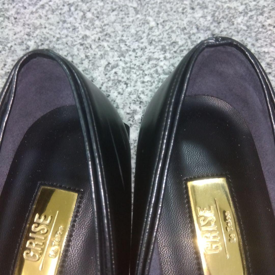 美品 LE TALON ルタロン Vカット フラット パンプス 23スクエアトゥ