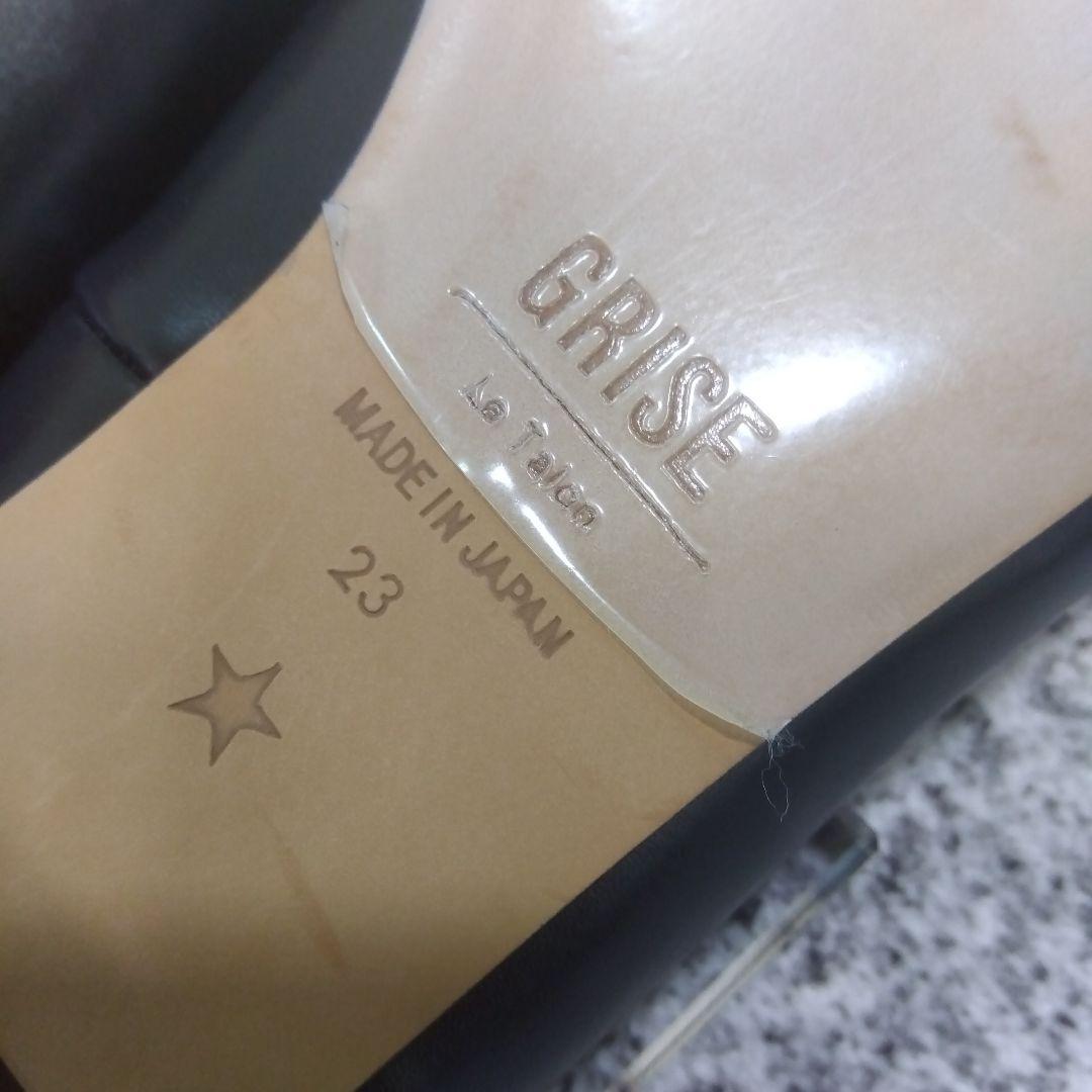 美品 LE TALON ルタロン Vカット フラット パンプス 23スクエアトゥ