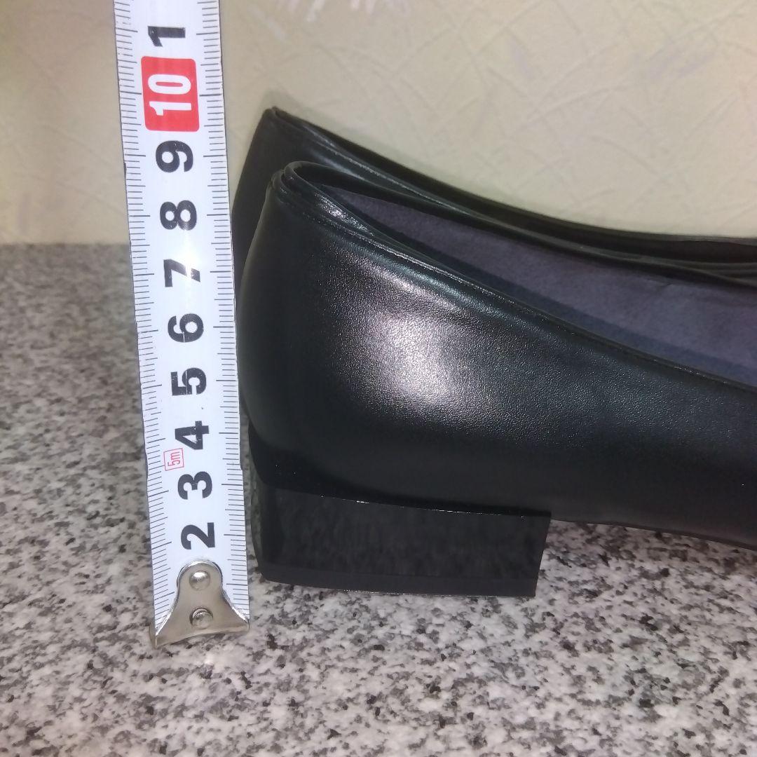 美品 LE TALON ルタロン Vカット フラット パンプス 23スクエアトゥ