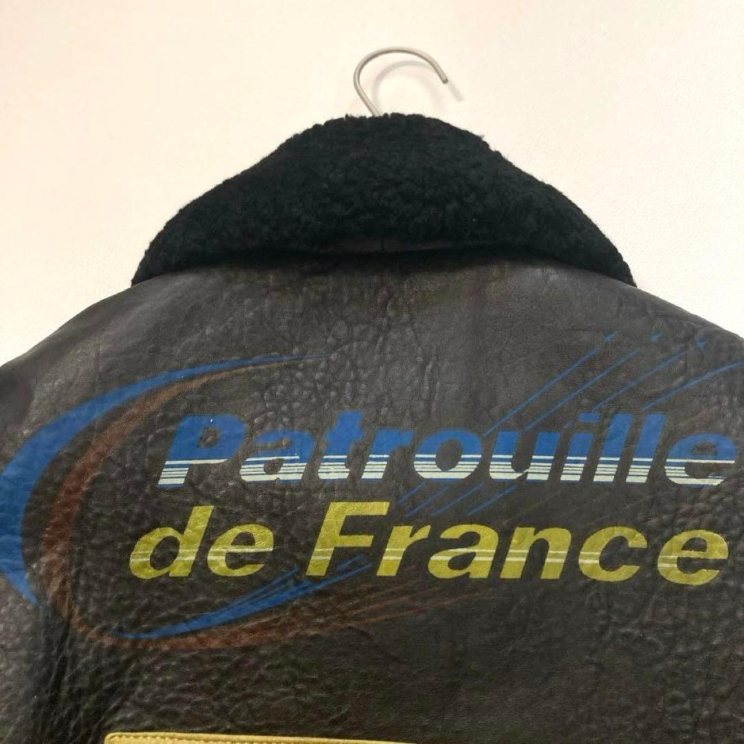 【超希少】AVIREX G-1 フライトジャケット トップガン M ワッペン