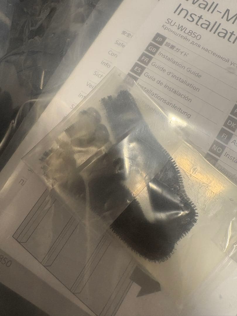 ソニー SONY SU-WL850 テレビ 壁掛け