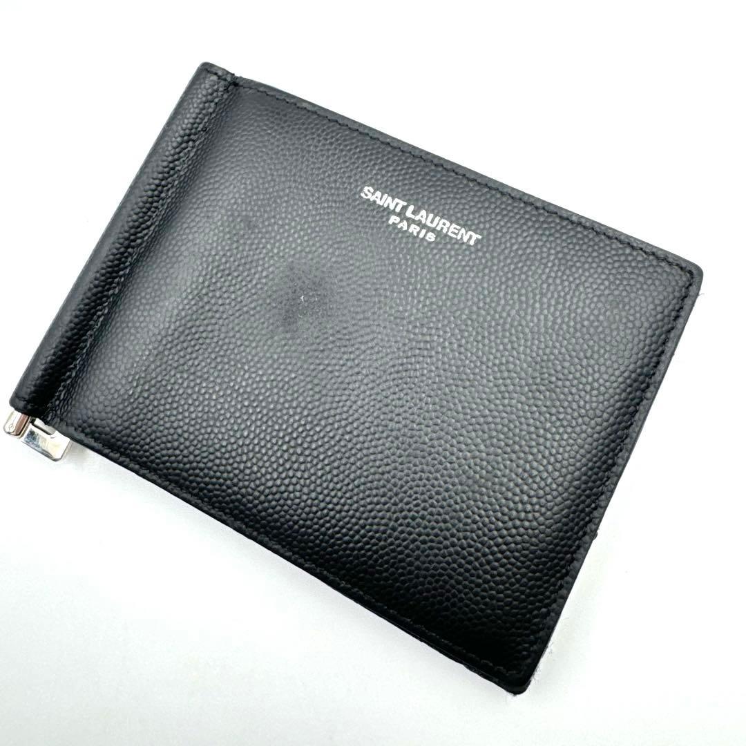 サンローラン　マネークリップ　ブラック　レザー