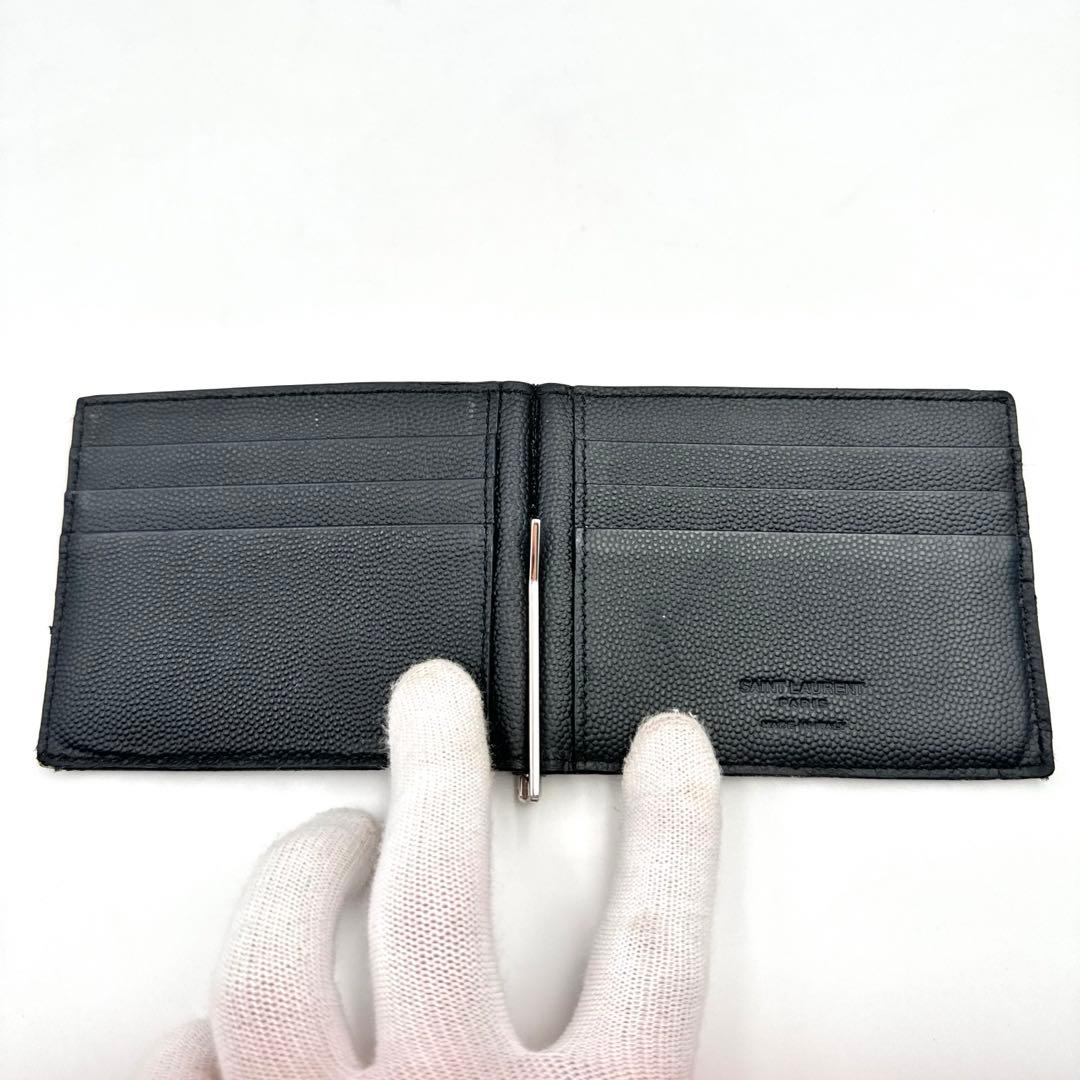 サンローラン　マネークリップ　ブラック　レザー