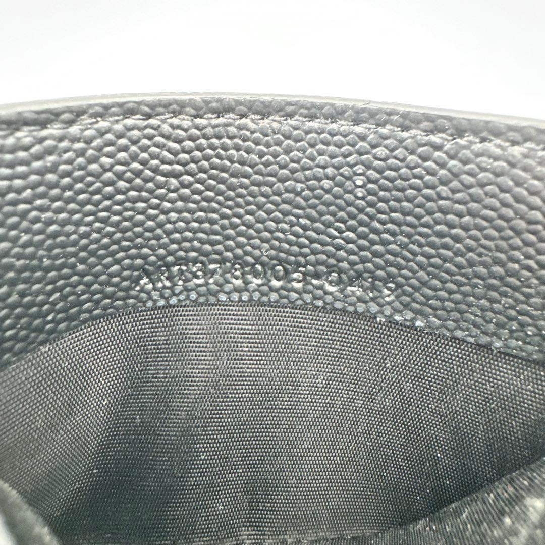 サンローラン　マネークリップ　ブラック　レザー