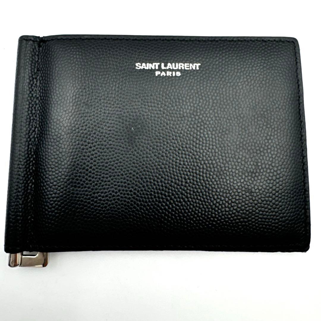 サンローラン　マネークリップ　ブラック　レザー