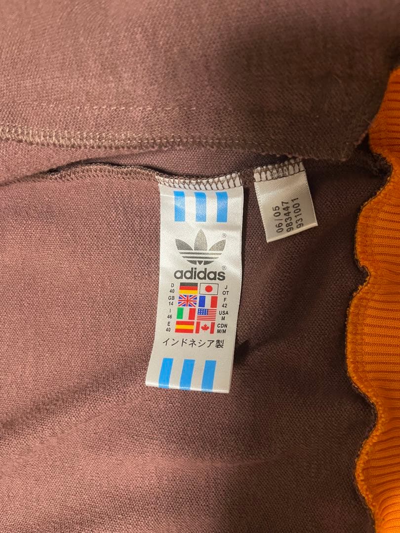 獅子丸　adidas トラックジャケット レディースXL