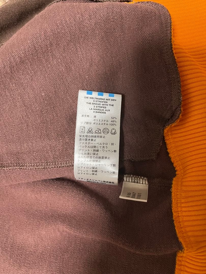 獅子丸　adidas トラックジャケット レディースXL