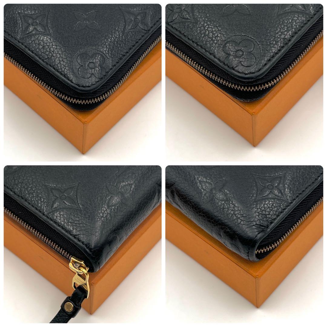 【美品】ルイヴィトン モノグラム アンプラント ジッピーパース 小銭入れ