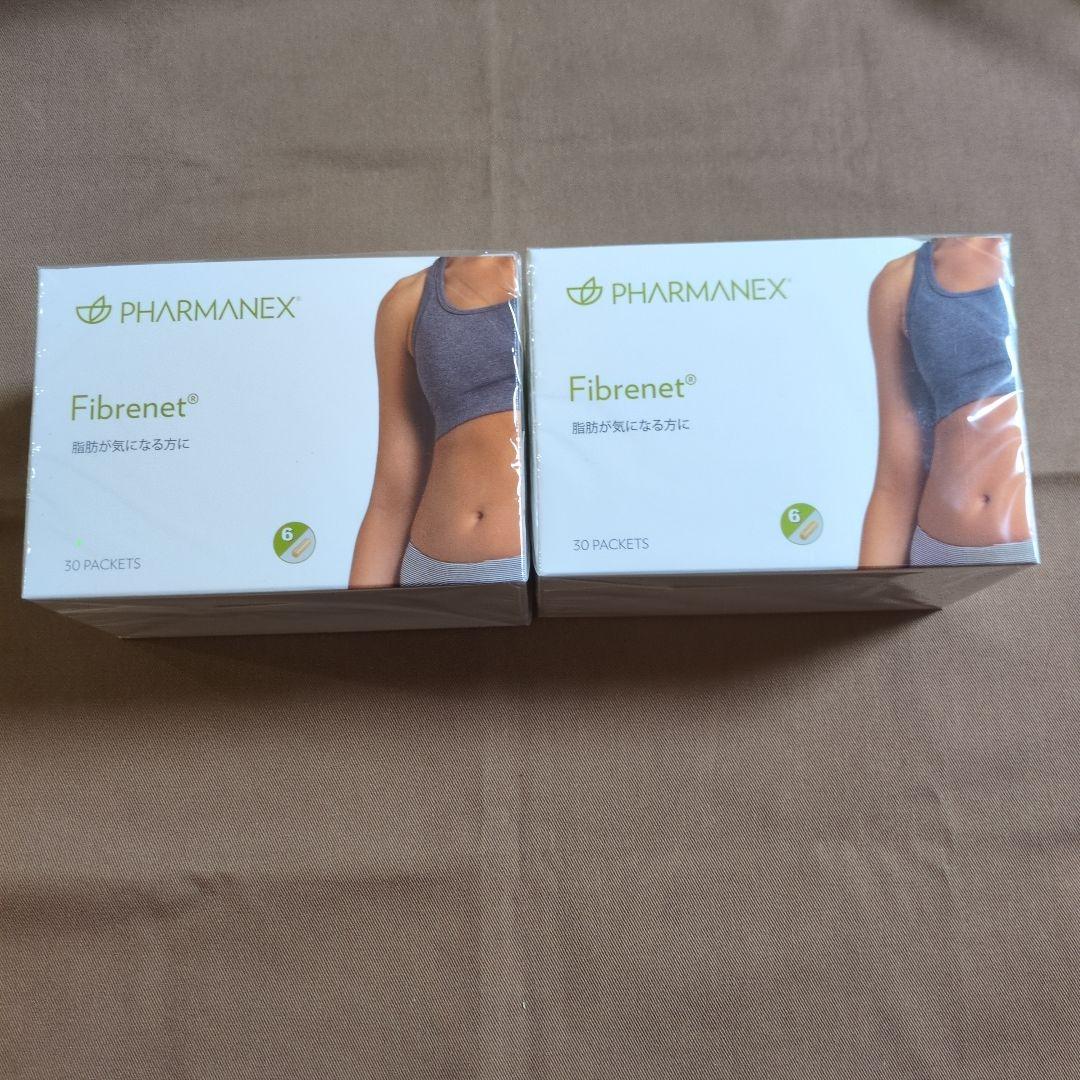 ニュースキン　ファイバーネット(栄養補助食品)　2箱セット