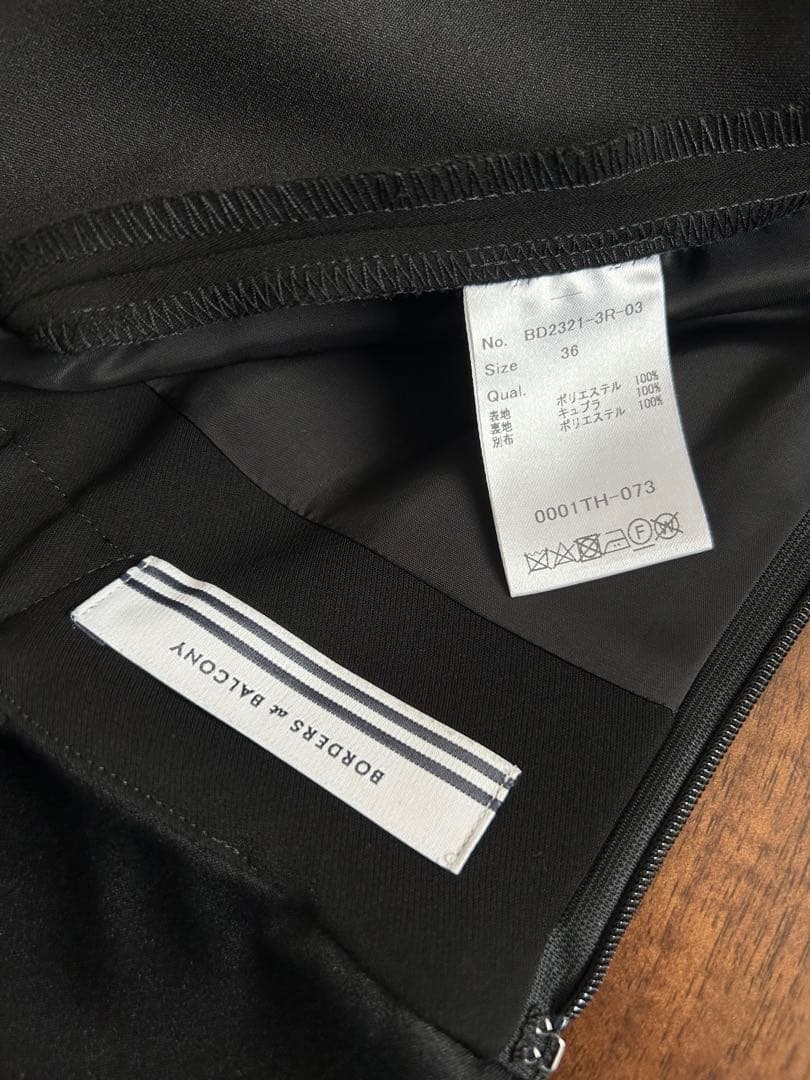 ボーダーズアットバルコニー ジャンプスーツ