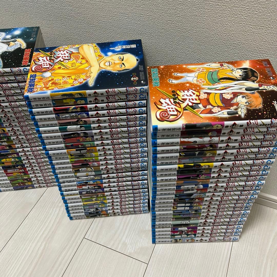 銀魂 全巻セット(全77巻) 美品