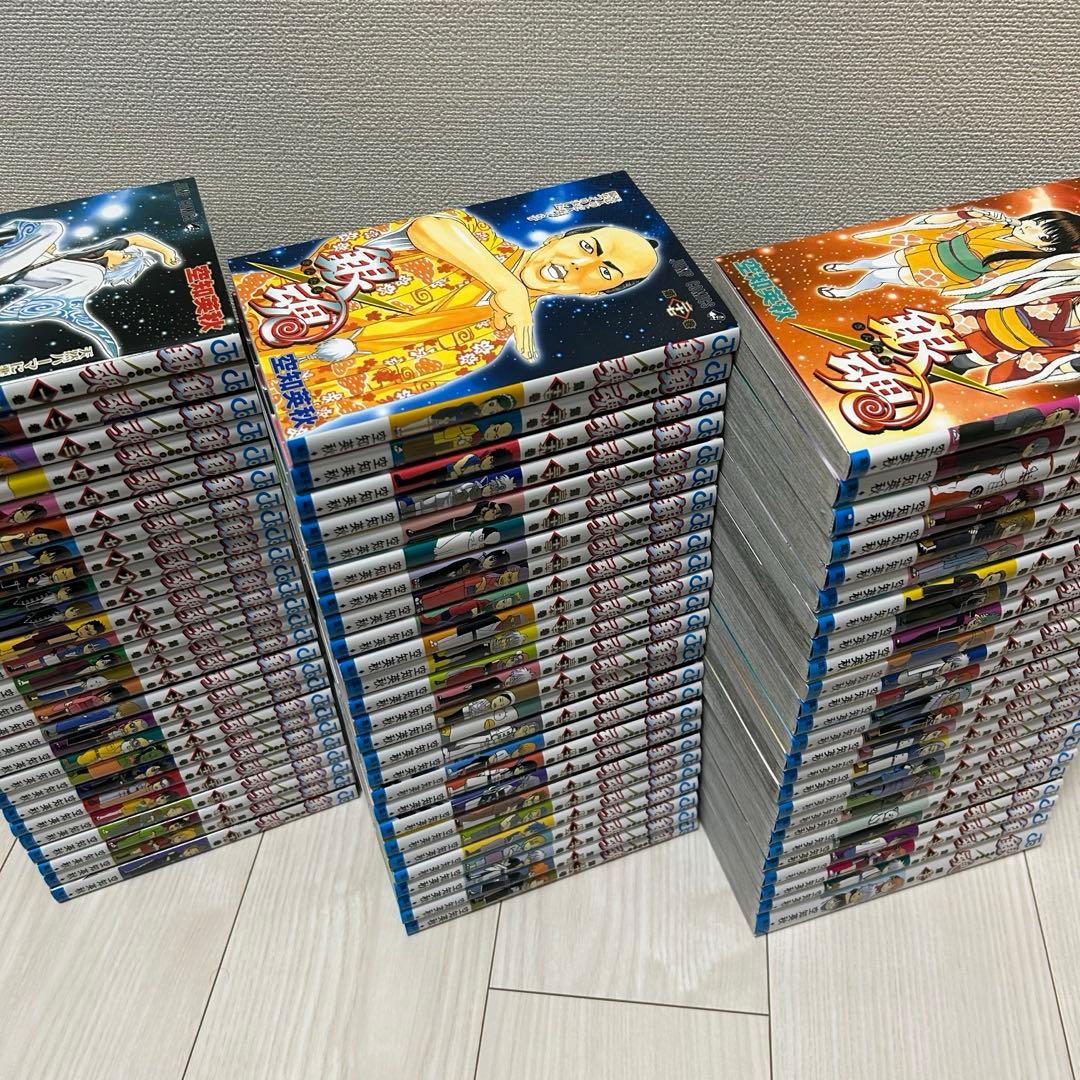 銀魂 全巻セット(全77巻) 美品