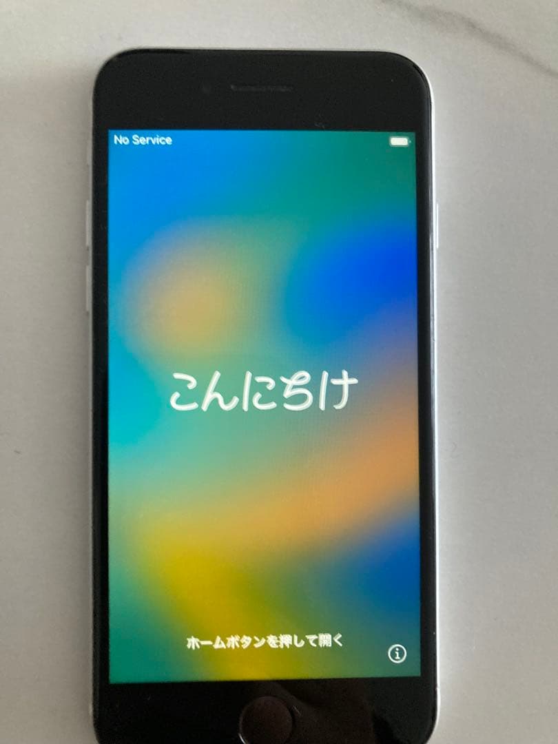 iPhone SE第2世代　ジャンク品　本体　携帯　ホワイト白
