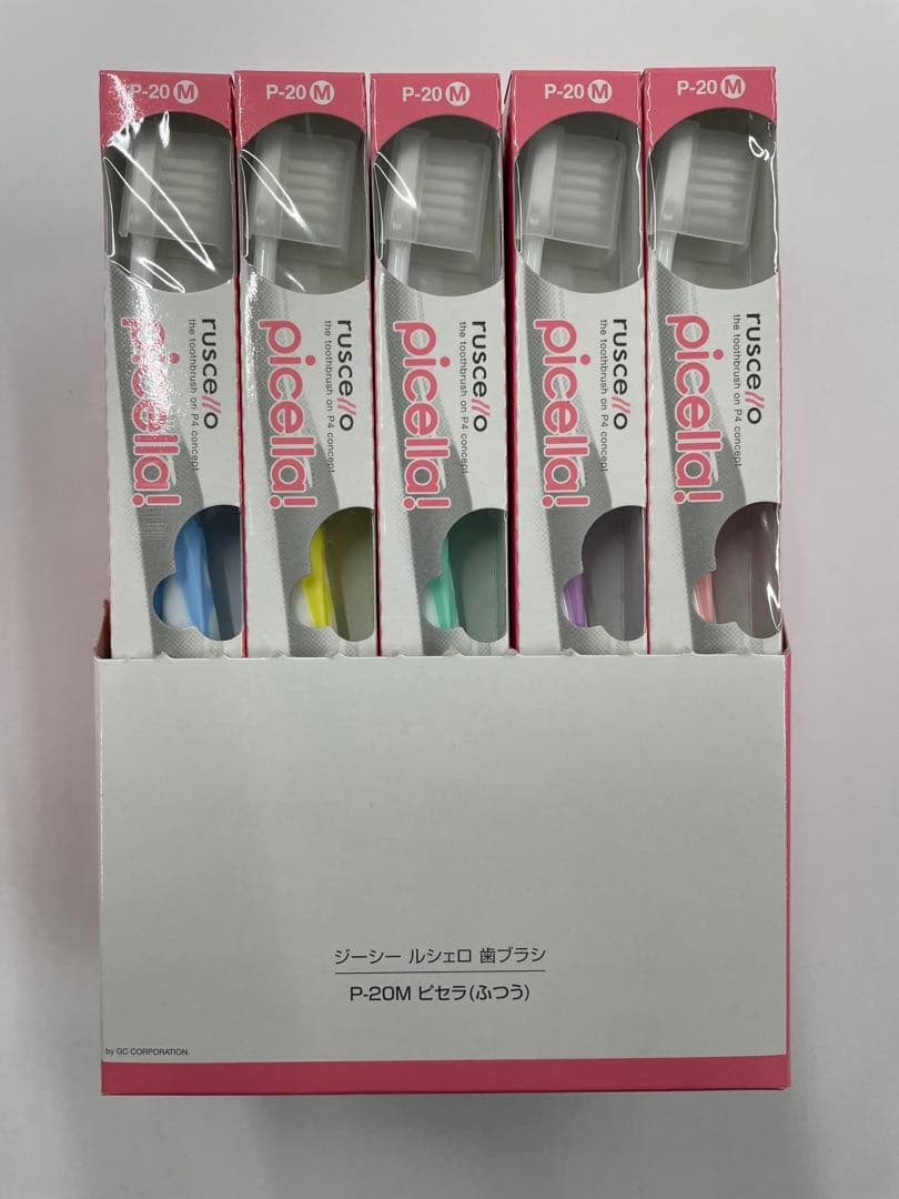 OTTOルシェロ歯ブラシP-20M60本