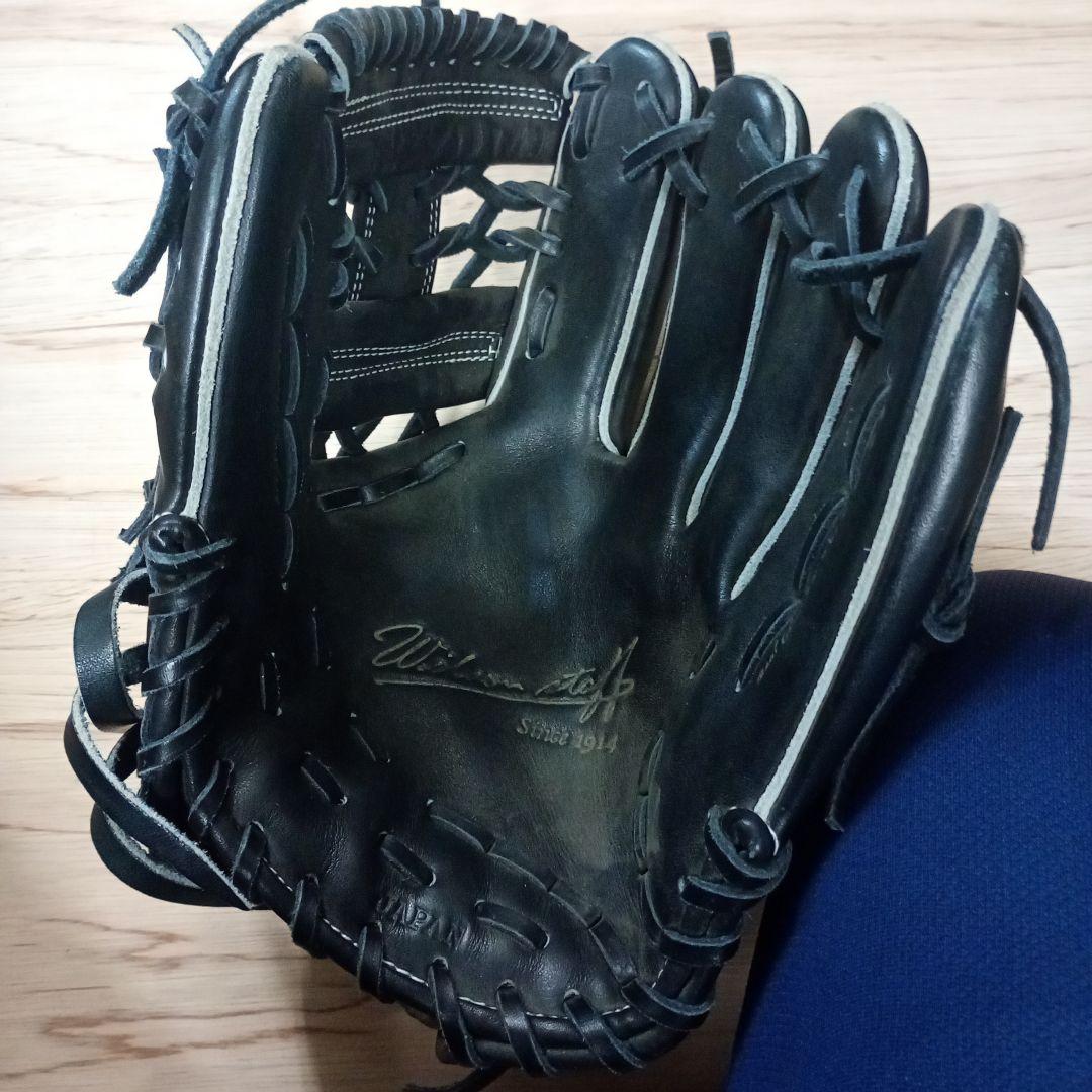Wilson Ultimate 内野グローブ右手用
