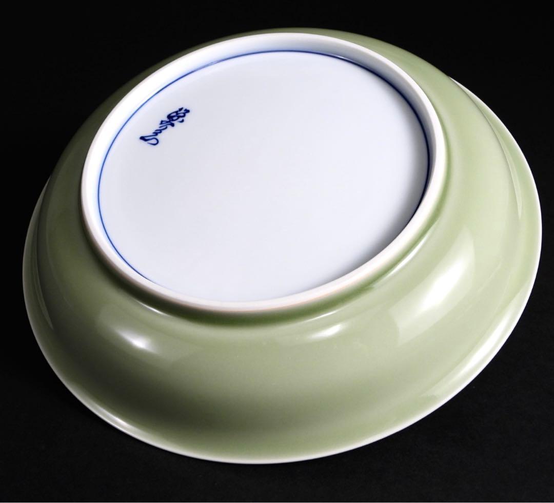 館林源右衛門 青磁木の葉紋皿 22cm 深皿 プレート