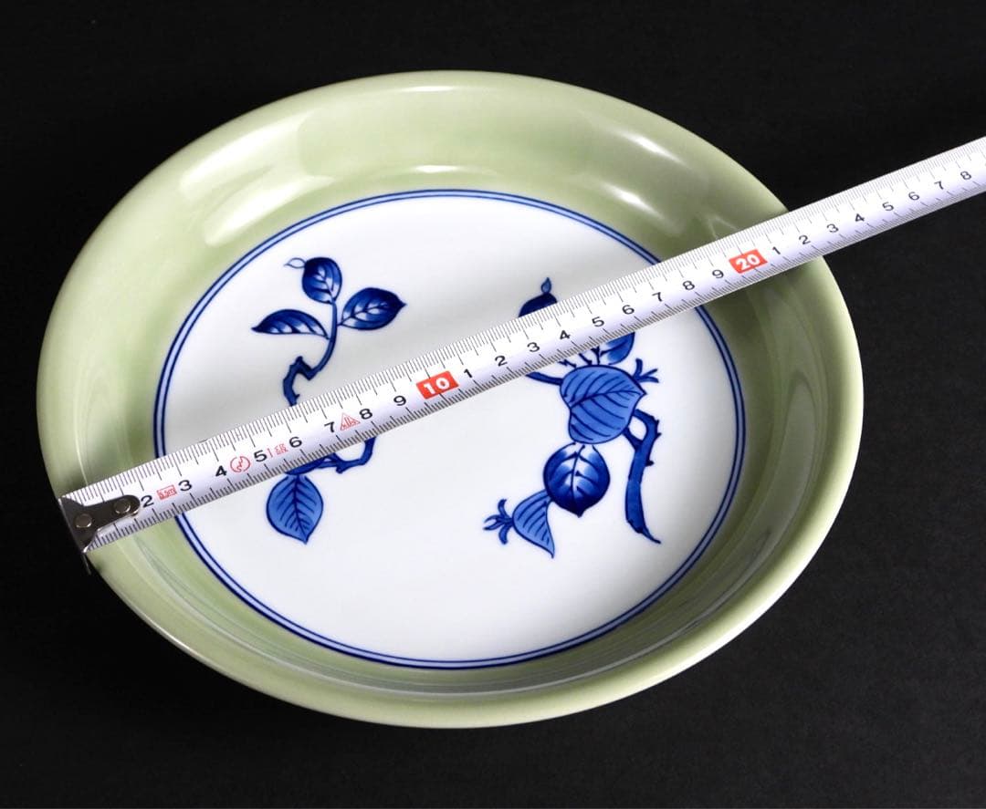 館林源右衛門 青磁木の葉紋皿 22cm 深皿 プレート